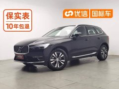 Volvo XC60 B5 AWD Smart Luxury Edition - ფოტო 1