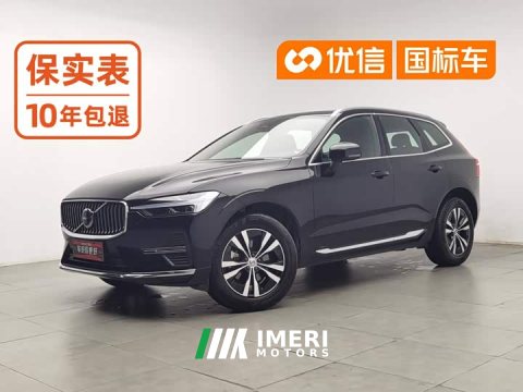 2024 Volvo XC60 B5 AWD Smart Luxury Edition - ავტომობილი ჩინეთიდან