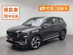 Geely Xingyue L 2021 2.0TD DCT EVO FWD Luxury - ფოტო 1