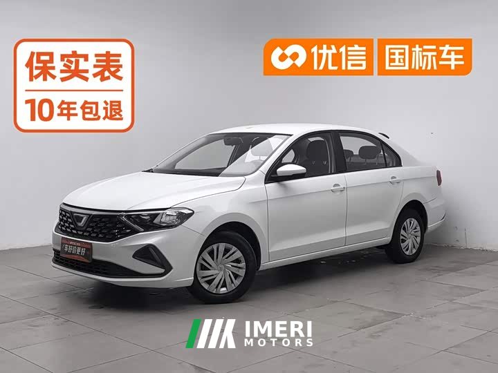 Volkswagen Jetta VA3 1.5L Manual Entry-Level