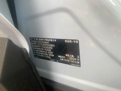Volvo EX30 Rear-Wheel Drive Extended Range Ultra - ფოტო 8