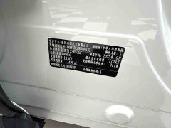 Honda XR-V 1.5L CVT Trend Edition - ფოტო 14
