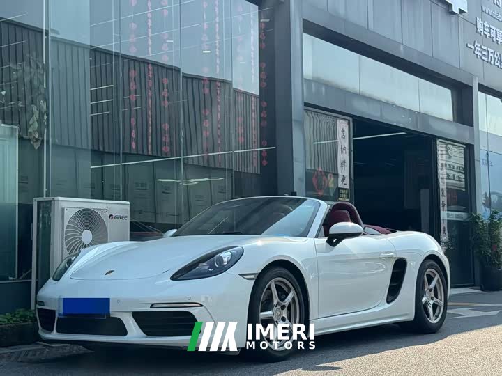 Porsche 718 Boxster 2.0T