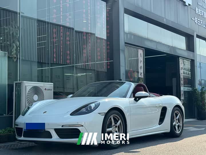 Porsche 718 Boxster 2.0T