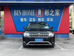 Volkswagen Teramont 380TSI AWD Premium Luxury Edition - ფოტო 18