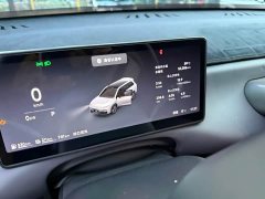 Leapmotor C16 Extended Range 280 Lidar Smart Luxury Edition 6-Seater - ფოტო 12