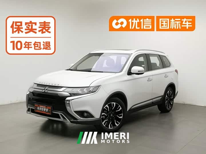 Mitsubishi Outlander 2020 2.4L AWD Enjoy Edition 7-Seater - ავტომობილი ჩინეთიდან