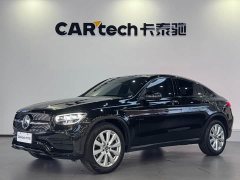 Mercedes-Benz GLC Coupe GLC 260 4MATIC Coupe SUV - ფოტო 10