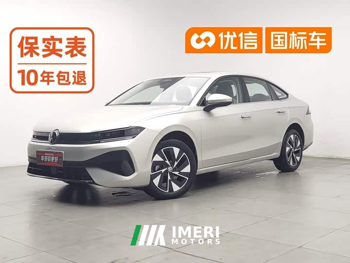 Volkswagen Sagitar 2026 L 300TSI DSG Elite