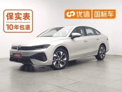 Volkswagen Sagitar 2026 L 300TSI DSG Elite - ფოტო 1
