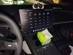 Xiaomi SU7 Rear-Wheel Drive Standard Edition - ფოტო 14