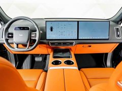 Li Auto L7 Max Smart Refresh Edition - ფოტო 14