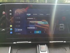 Haval Xiaolong MAX 2023 1.5L Hi4 105 AWD Leading Edition - ფოტო 20