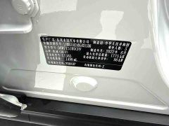 Honda XR-V 2021 1.5L CVT Comfort - ფოტო 14