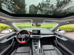 Audi A4L 2023 40 TFSI Fashion Dynamic - ფოტო 10