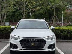 Audi A4L 2023 40 TFSI Fashion Dynamic - ფოტო 2
