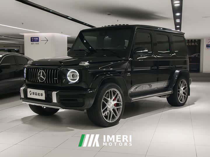 Mercedes-Benz Mercedes-AMG G 63 2023 - ავტომობილი ჩინეთიდან