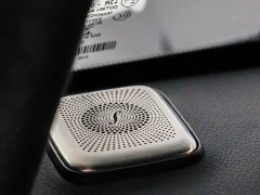 Mercedes-Benz Mercedes-AMG G 63 2023 - ფოტო 15
