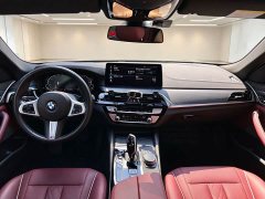 BMW 5 Series New Energy 535Le M Sport Package - ფოტო 13