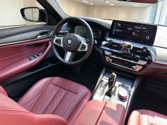 BMW 5 Series New Energy 535Le M Sport Package - ფოტო 16