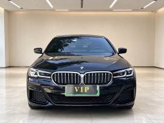 BMW 5 Series New Energy 535Le M Sport Package - ფოტო 2