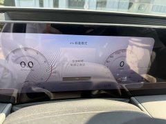Ford Mondeo 1.5T EcoBoost Luxury - ფოტო 11