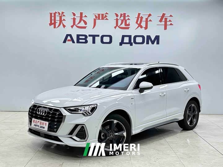 Audi Q3 35 TFSI Sport Dynamic Edition 1.4T