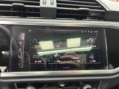 Audi Q3 35 TFSI Sport Dynamic Edition 1.4T - ფოტო 10