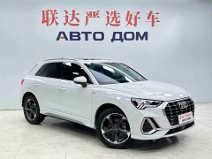 Audi Q3 35 TFSI Sport Dynamic Edition 1.4T - ფოტო 3