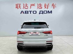 Audi Q3 35 TFSI Sport Dynamic Edition 1.4T - ფოტო 5