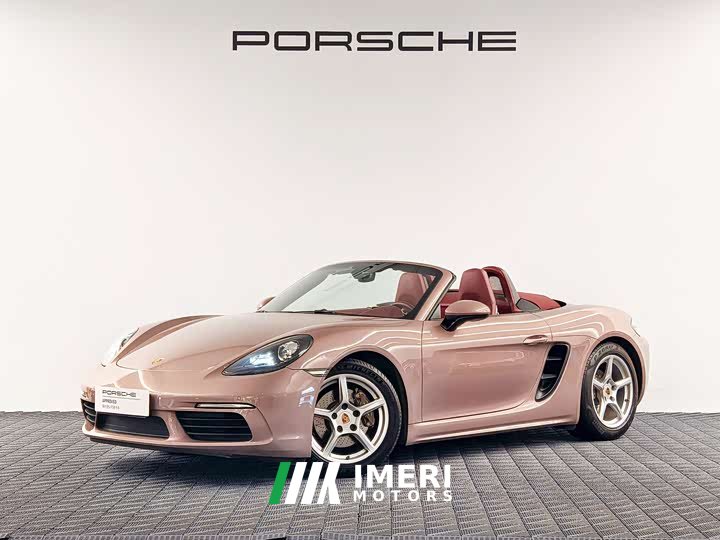 Porsche 718 Boxster 2.0T - ავტომობილი ჩინეთიდან