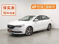 Buick Yueyue 2019 1.8T Automatic Connected Elite National VI - ფოტო 1