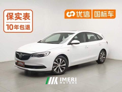 2021 Buick Yueyue 2019 1.8T Automatic Connected Elite National VI - ავტომობილი ჩინეთიდან
