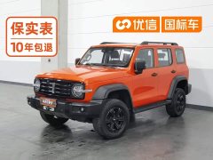 Tank 300 Off-Road Edition 2.0T Conqueror - ფოტო 1