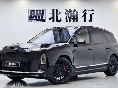 NIO ES8 2026 Six-Seat Executive Signature Edition - ფოტო 1