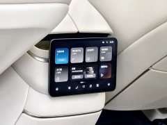 NIO ES8 2026 Six-Seat Executive Signature Edition - ფოტო 14