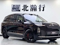 NIO ES8 2026 Six-Seat Executive Signature Edition - ფოტო 3