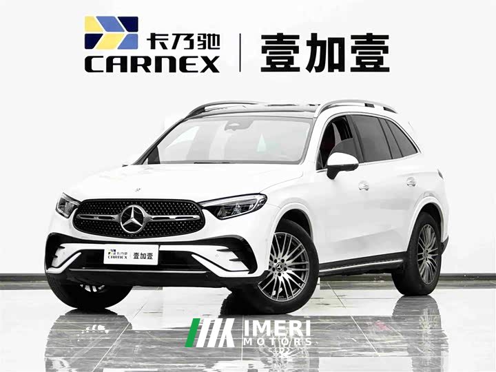 Mercedes-Benz GLC 300 L 4MATIC Dynamic 5-Seater - ავტომობილი ჩინეთიდან