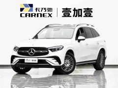 Mercedes-Benz GLC 300 L 4MATIC Dynamic 5-Seater - ფოტო 1
