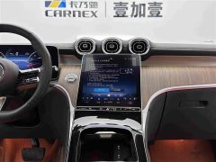 Mercedes-Benz GLC 300 L 4MATIC Dynamic 5-Seater - ფოტო 12