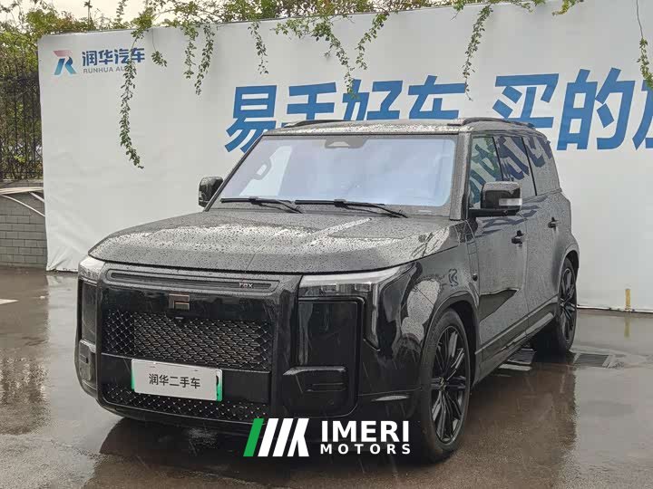 Jishi ADAMAS Luxury Edition 6 - car from China