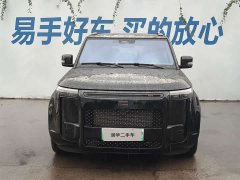 Jishi ADAMAS Luxury Edition 6 - photo 2
