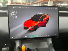 Xiaomi YU7 2025 Four-Wheel Drive Max Edition - ფოტო 5