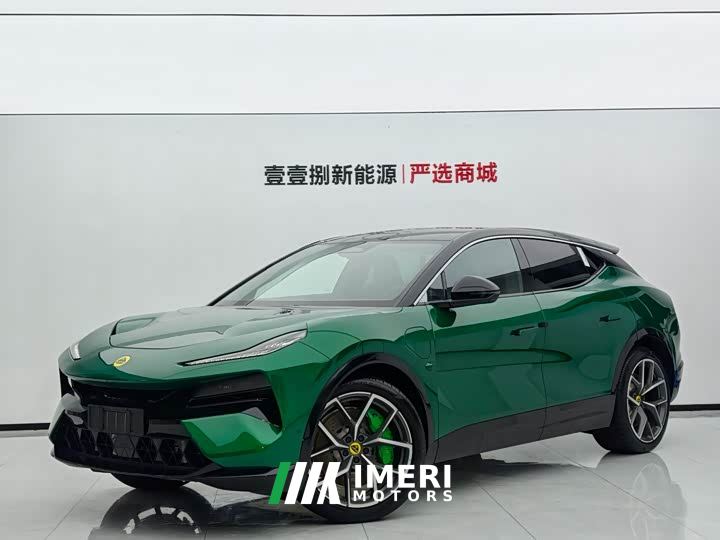 Lotus ELETRE 600 5-Seater