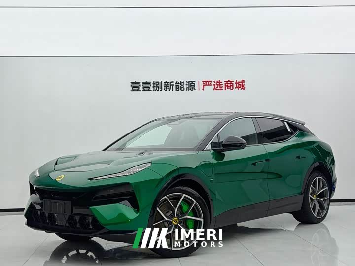 Lotus ELETRE 600 5-Seater - ავტომობილი ჩინეთიდან