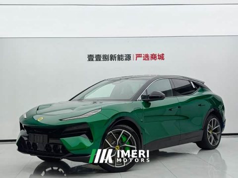 2026 Lotus ELETRE 600 5-Seater - ავტომობილი ჩინეთიდან