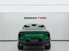 Lotus ELETRE 600 5-Seater - ფოტო 9