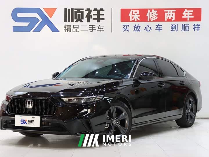 Honda Yingshipai 2024 260TURBO Elite Edition - ავტომობილი ჩინეთიდან