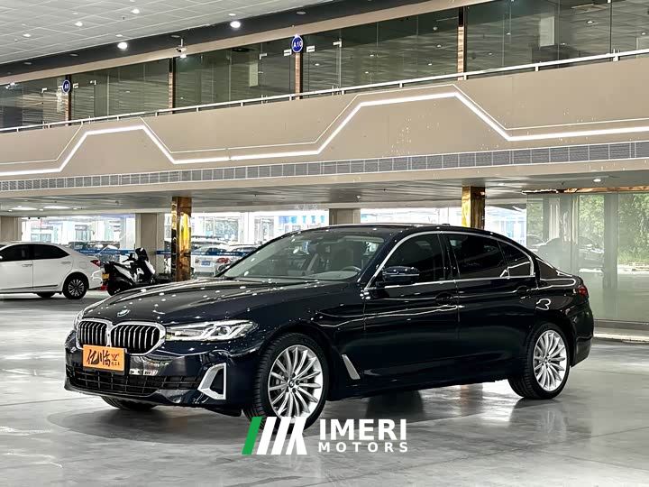 BMW 5 Series 530Li Luxury Edition Premium Package