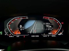 BMW 5 Series 530Li Luxury Edition Premium Package - ფოტო 8